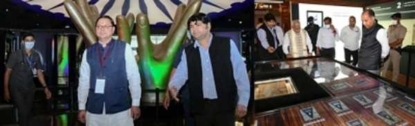 उत्तराखंड और हिमाचल प्रदेश के मुख्यमंत्री ने किया प्रधानमंत्री संग्रहालय का भ्रमण